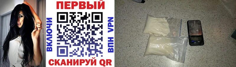Amphetamine Розовый  где купить наркотик  blacksprut как зайти  Боровичи 