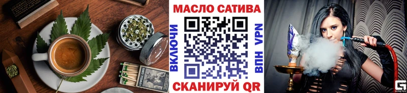Еда ТГК конопля  гидра ONION  Боровичи 