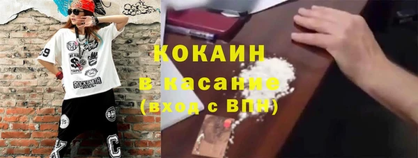МДПВ Аркадак