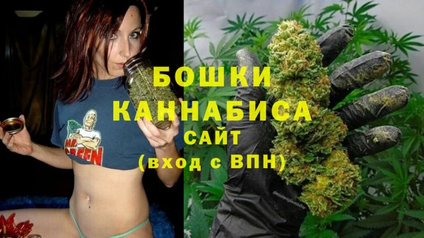 герыч Балахна