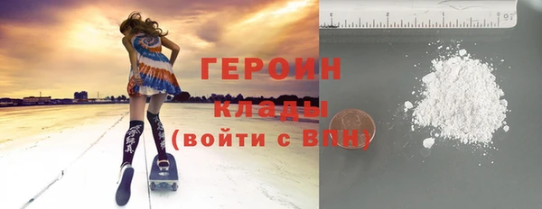 круглые Баксан