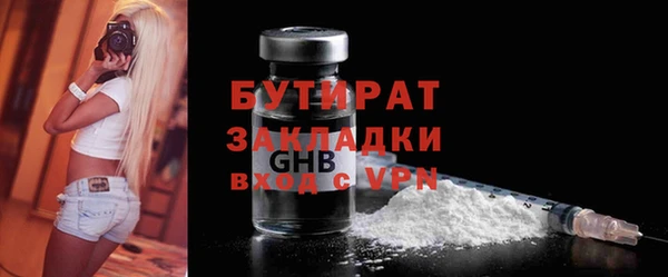 круглые Баксан