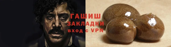 дживик Пестово