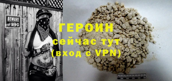 круглые Баксан