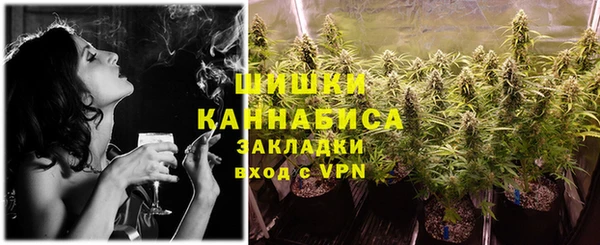 МДМА Балабаново