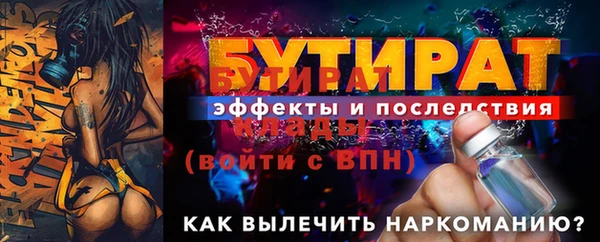 круглые Баксан