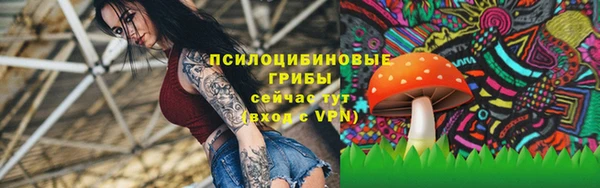 круглые Баксан