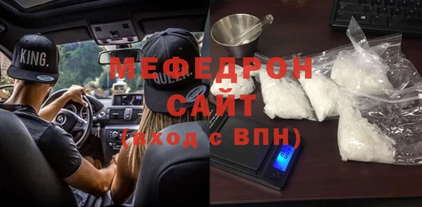 круглые Баксан