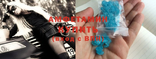 круглые Баксан