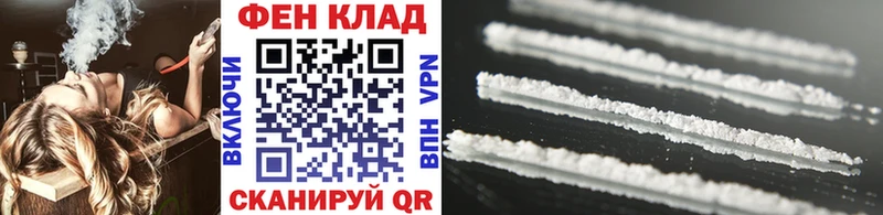 Первитин витя Боровичи